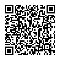 qrcode:http://www.college-simone-veil-elven.ac-rennes.fr/384