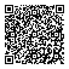 qrcode:http://www.college-simone-veil-elven.ac-rennes.fr/spip.php?rubrique96