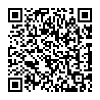 qrcode:https://www.college-simone-veil-elven.ac-rennes.fr/425