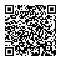 qrcode:https://www.college-simone-veil-elven.ac-rennes.fr/384