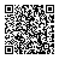 qrcode:https://www.college-simone-veil-elven.ac-rennes.fr/54