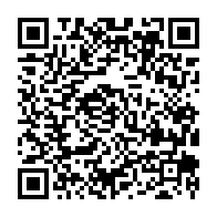 qrcode:https://www.college-simone-veil-elven.ac-rennes.fr/1074