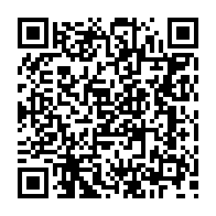qrcode:https://www.college-simone-veil-elven.ac-rennes.fr/59