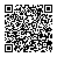 qrcode:https://www.college-simone-veil-elven.ac-rennes.fr/607