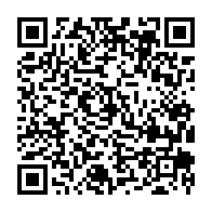qrcode:https://www.college-simone-veil-elven.ac-rennes.fr/1049