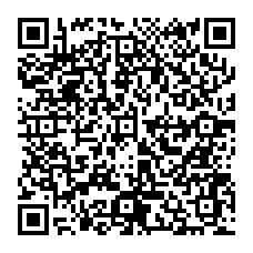 qrcode:https://www.college-simone-veil-elven.ac-rennes.fr/spip.php?rubrique340
