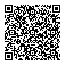 qrcode:https://www.college-simone-veil-elven.ac-rennes.fr/spip.php?rubrique333