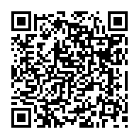 qrcode:https://www.college-simone-veil-elven.ac-rennes.fr/684