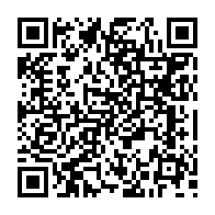 qrcode:https://www.college-simone-veil-elven.ac-rennes.fr/450