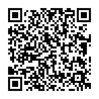 qrcode:https://www.college-simone-veil-elven.ac-rennes.fr/638