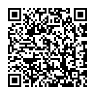 qrcode:https://www.college-simone-veil-elven.ac-rennes.fr/1097