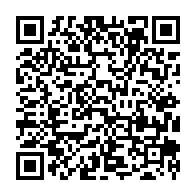 qrcode:https://www.college-simone-veil-elven.ac-rennes.fr/882
