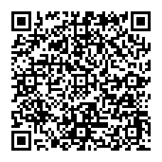 qrcode:https://www.college-simone-veil-elven.ac-rennes.fr/spip.php?rubrique86